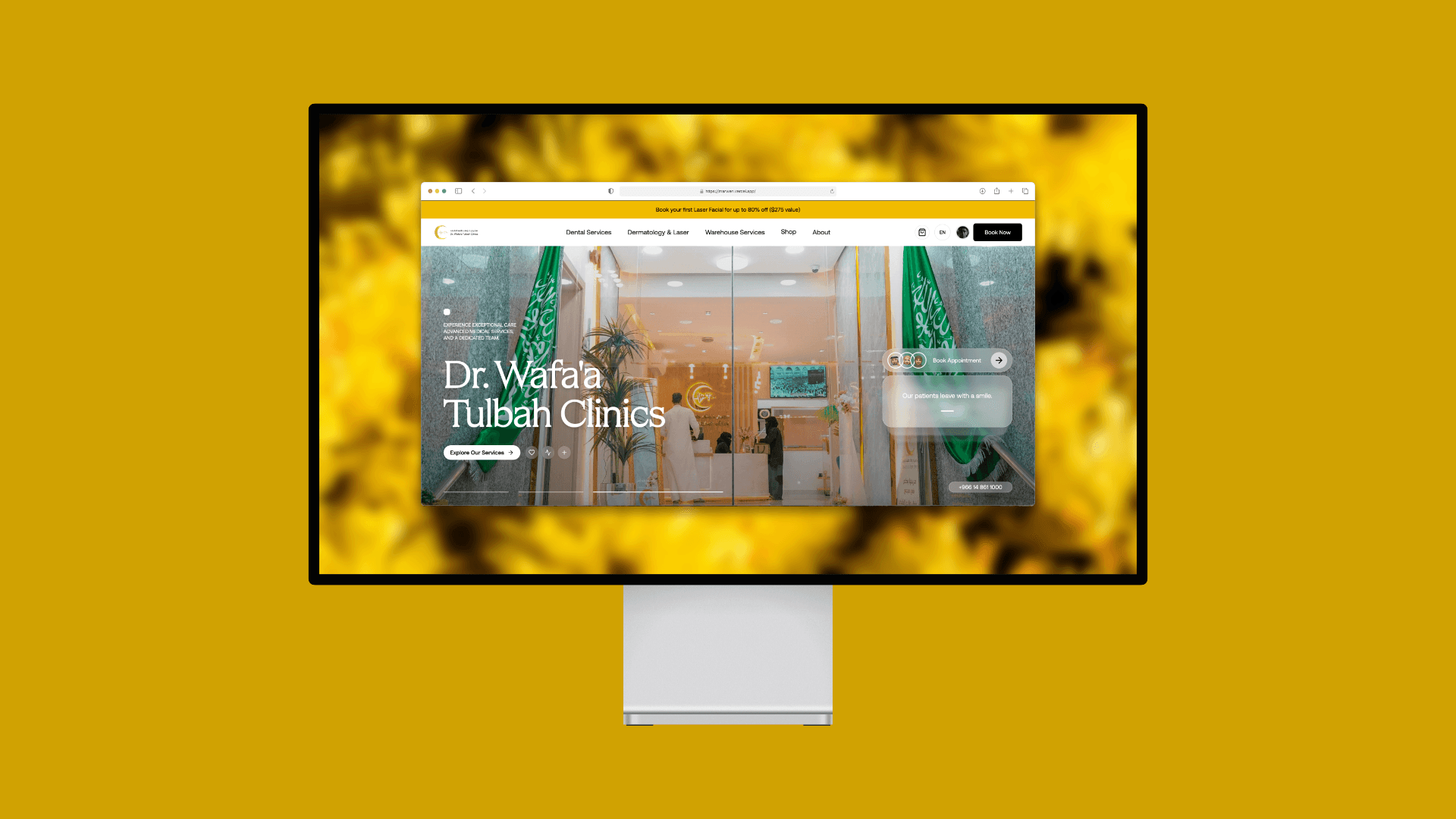 wafaa'a tulbah clinics