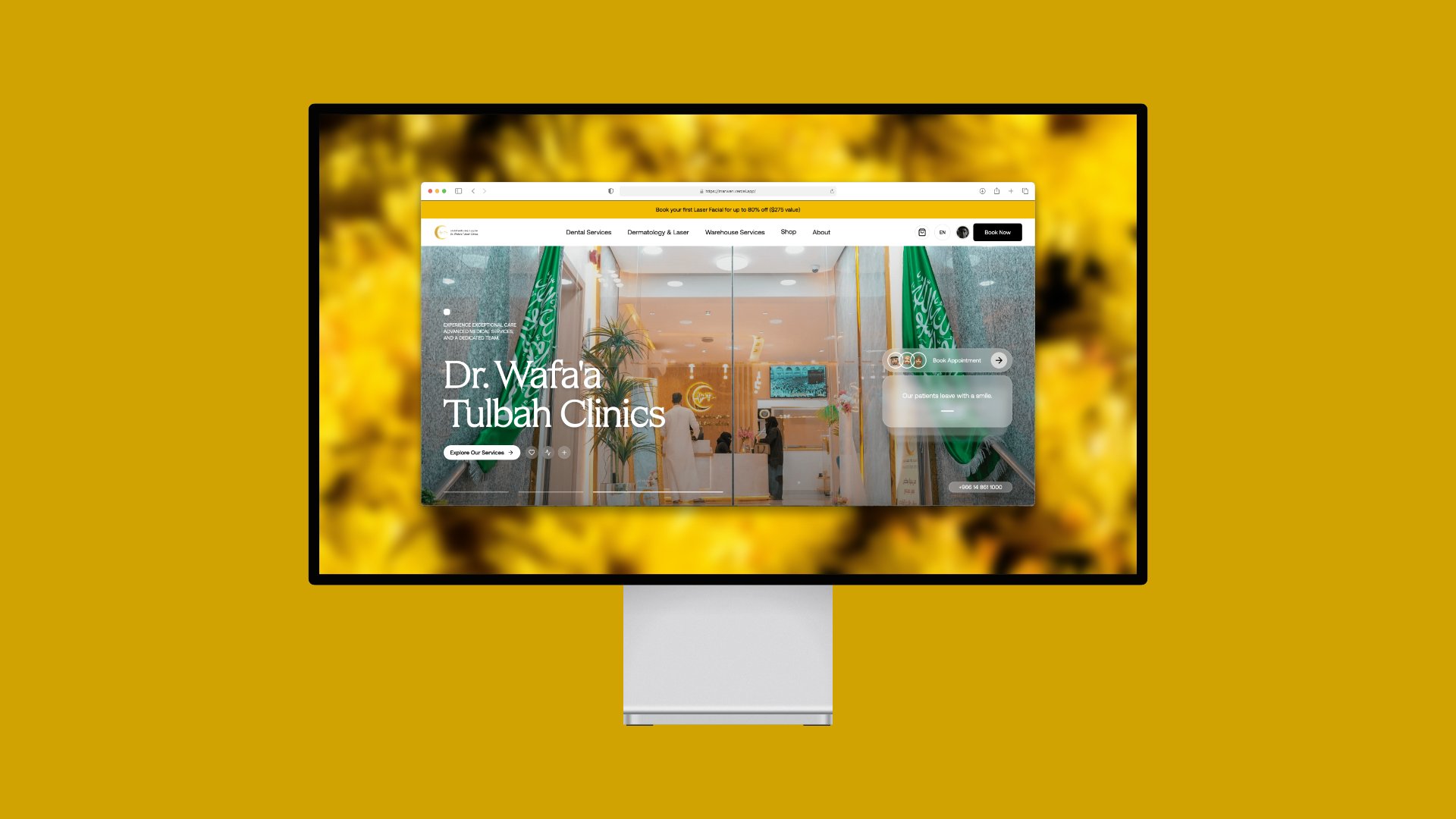 Wafaa'a Tulbah Clinics, A calm first impression