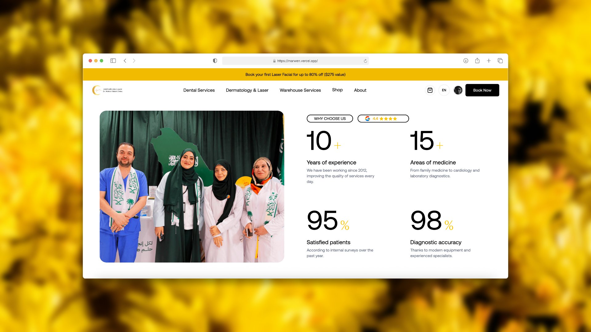 Wafaa'a Tulbah Clinics, A calm first impression
